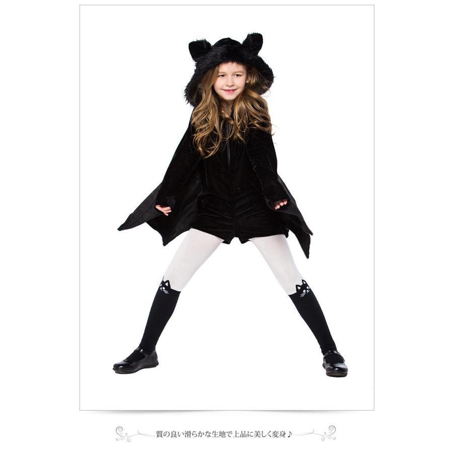 ハロウィン コスプレ 子供 蝙蝠 コウモリ キッズ コスチューム 女の子 仮装 衣装 キャラクター ワンピース - 画像 (7)