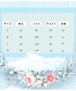 S?XL 大人用 女性用 ハロウィン衣装 メイド服 看護婦 看護師 ナース服 ハロウィン 衣装 仮装 コスプレ衣装 レディース イベント ハロウィーン ガールズ