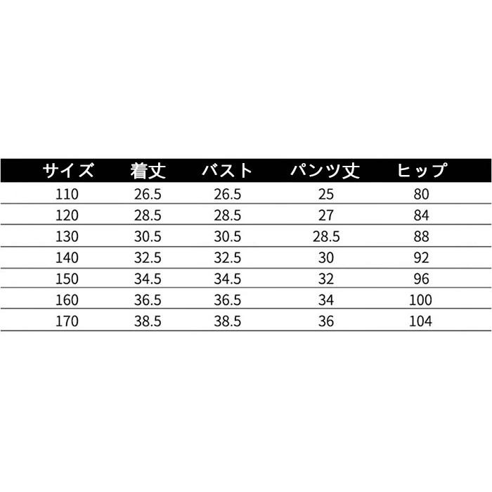 子供服 ダンス衣装 キッズ 女の子 上下セット ヒップホップ ジャズダンス スパンコール 半袖 肩出し ヘソ出し ショートパンツ キラキラ 舞台衣装 韓国風 可愛い - 画像 (6)