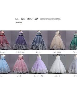 子供ドレス 女の子 ワンピース ドレス 子供 発表会 白 緑 青 紫 赤 シャンペン色 ピアノ演奏会 キッズドレス リボン ワンピースドレス パーティー お姫様ドレス