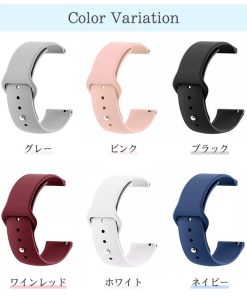 【2点目300円get】スマートウォッチベルト バンド 交換ベルト 替えバンド 幅22mm シリコン製 ホワイト ピンク ブラック 母の日 父の日 ギフト 爆買
