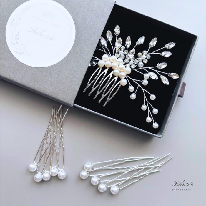 ブライダル 結婚式 ヘアアクセ パール ヘッドドレス かんざし 和装 髪飾り レディース 簪 ウエディング 発表会 卒業式 - 画像 (3)