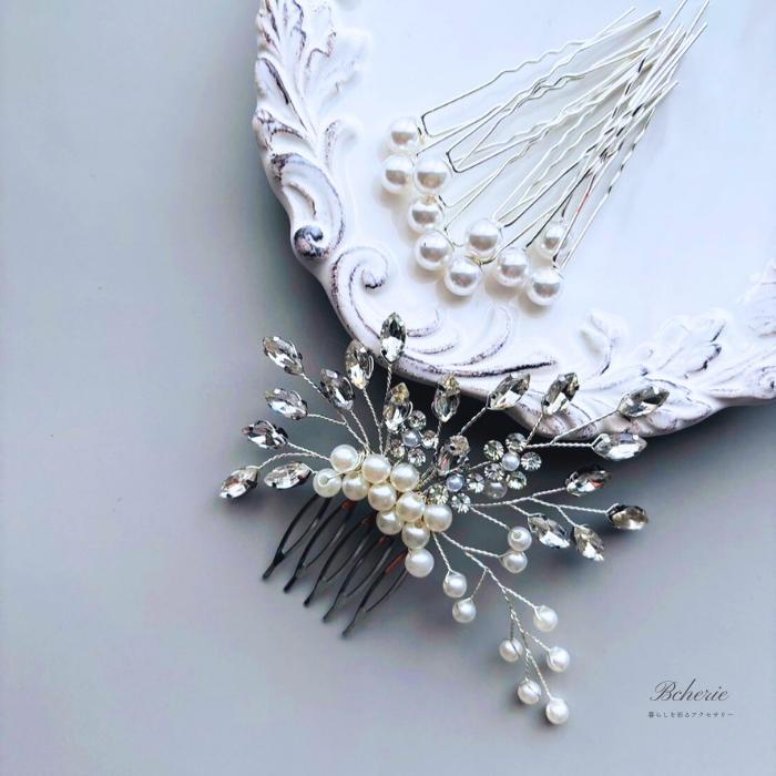 ブライダル 結婚式 ヘアアクセ パール ヘッドドレス かんざし 和装 髪飾り レディース 簪 ウエディング 発表会 卒業式 - 画像 (9)