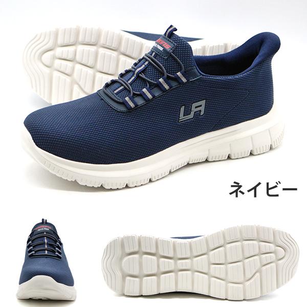 LARKINS スリッポン メンズ スニーカー 靴 黒 ブラック 紺色 ネイビー 防水 雨 履きやすい ハンズフリー 軽量 軽い ランニングシューズ ラーキンス L-203 - 画像 (8)
