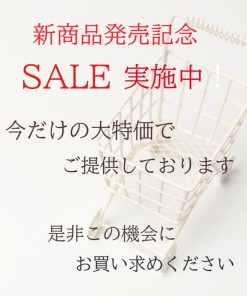 帽子 レディース 日よけ帽子 日焼け防止 UV対策  春 夏 秋 小顔効果