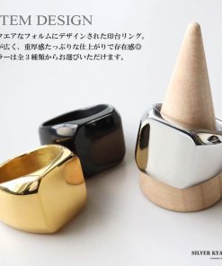 (ゴールド、21号) ステンレス 印台リング シグネットリング ワイドリング ごつめリング 指輪 スクエア メンズ 金アレ対応