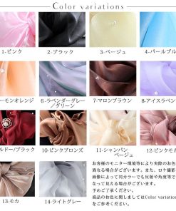 パーティーショール 結婚式 ストール ショール レディース 春 夏 秋 用 オーガンジー パール 付き 大判 無地 全35色 ブライダル お呼ばれ クリスマス