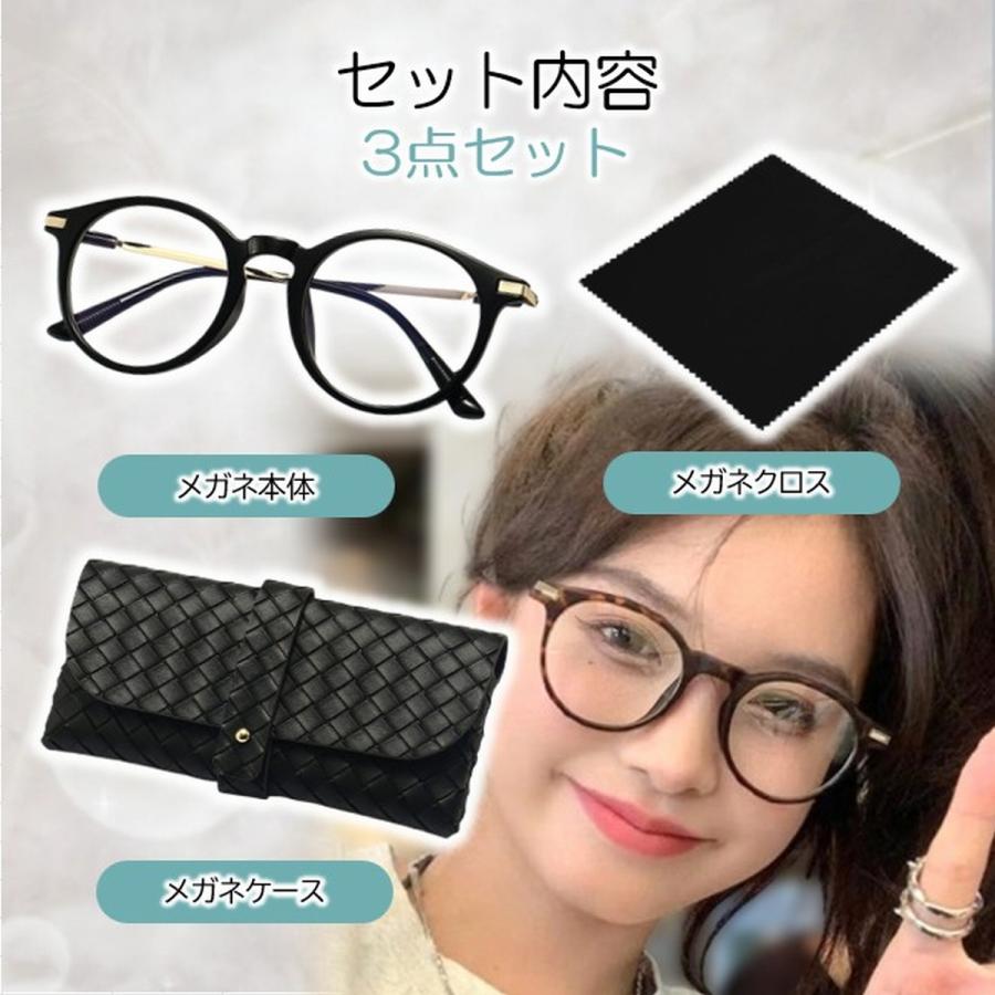 サングラス 調光 メンズ レディース ボストン UVカット 人気 おしゃれ 小顔 伊達メガネ 調光サングラス 黒 ケース付 変色 色が変わる 爆買 - 画像 (8)