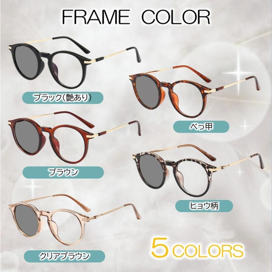 サングラス 調光 メンズ レディース ボストン UVカット 人気 おしゃれ 小顔 伊達メガネ 調光サングラス 黒 ケース付 変色 色が変わる 爆買 - 画像 (9)