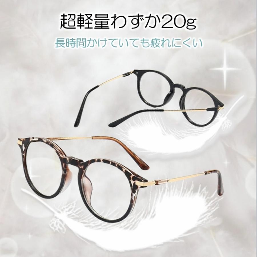 サングラス 調光 メンズ レディース ボストン UVカット 人気 おしゃれ 小顔 伊達メガネ 調光サングラス 黒 ケース付 変色 色が変わる 爆買 - 画像 (5)