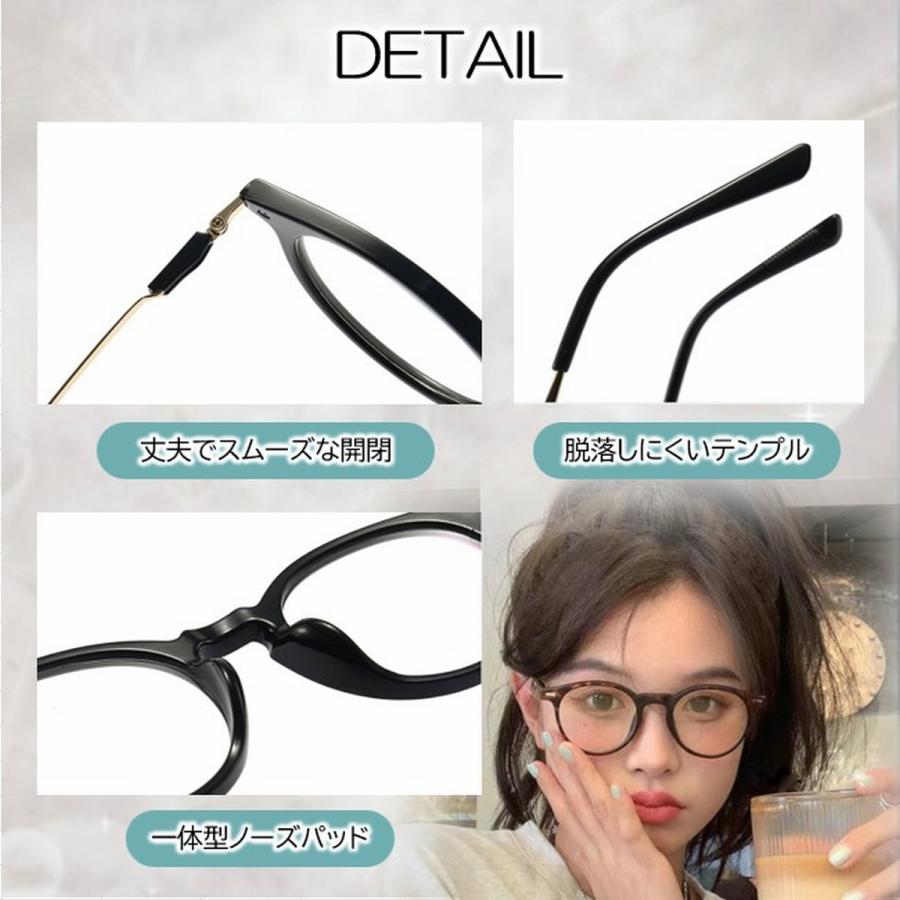 サングラス 調光 メンズ レディース ボストン UVカット 人気 おしゃれ 小顔 伊達メガネ 調光サングラス 黒 ケース付 変色 色が変わる 爆買 - 画像 (6)