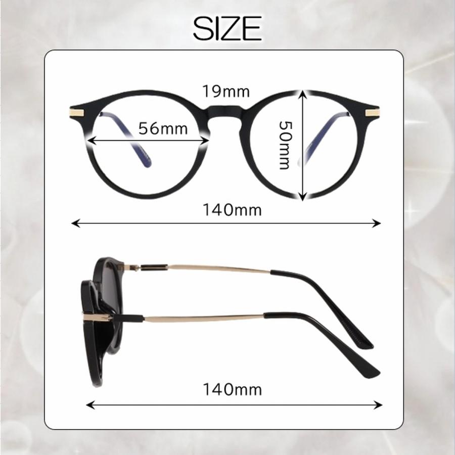 サングラス 調光 メンズ レディース ボストン UVカット 人気 おしゃれ 小顔 伊達メガネ 調光サングラス 黒 ケース付 変色 色が変わる 爆買 - 画像 (7)