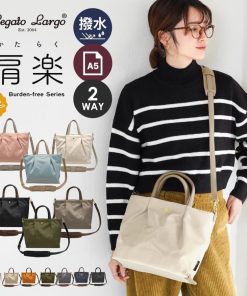 Legato Largo ショルダーバッグ レディース 大人 レガートラルゴ 肩楽 撥水 トートバッグ 旅行 斜めがけ 2way 黒 ママバッグ おしゃれ 可愛い 韓国 女子高生