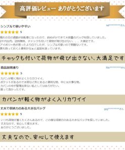 Life Glad ショルダーバッグ 大きめ レディース 軽い 斜めがけ A4 ファスナー 帆布 2WAY 大容量 通勤 通学 おしゃれ