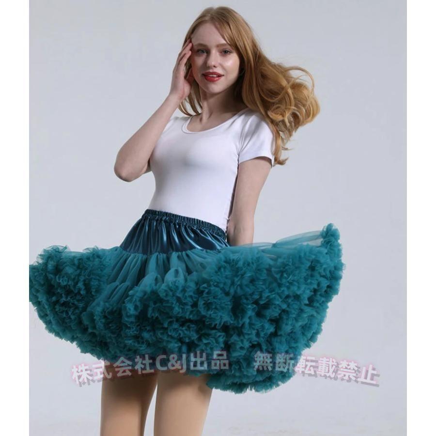 送料無料チュチュスカートtutuロリータバレエスカート24色カラーパニエチュールふんわり舞台衣装練習用(株)C&Jパニエダンススカートおしゃれかわいい社