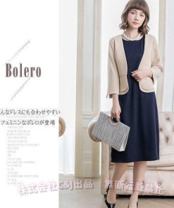 パーティードレスボレロストールショール結婚式羽織もの20代30代40代50代七分袖ぺプラムジャケット風パーティーボレロ （株）C&J