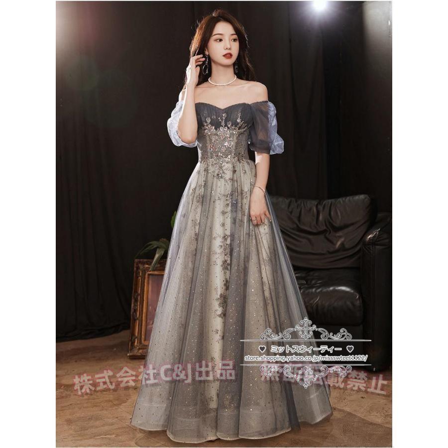 カラードレス カクテルドレス ロングドレス パーティードレス 発表会 演奏会 ステージ 袖付き イブニングドレス C&J グレー シルバー ラメ キラキラ 上品