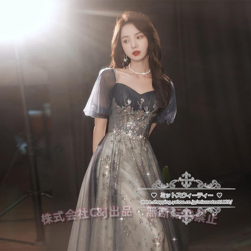 カラードレス カクテルドレス ロングドレス パーティードレス 発表会 演奏会 ステージ 袖付き イブニングドレス C&J グレー シルバー ラメ キラキラ 上品 - 画像 (2)