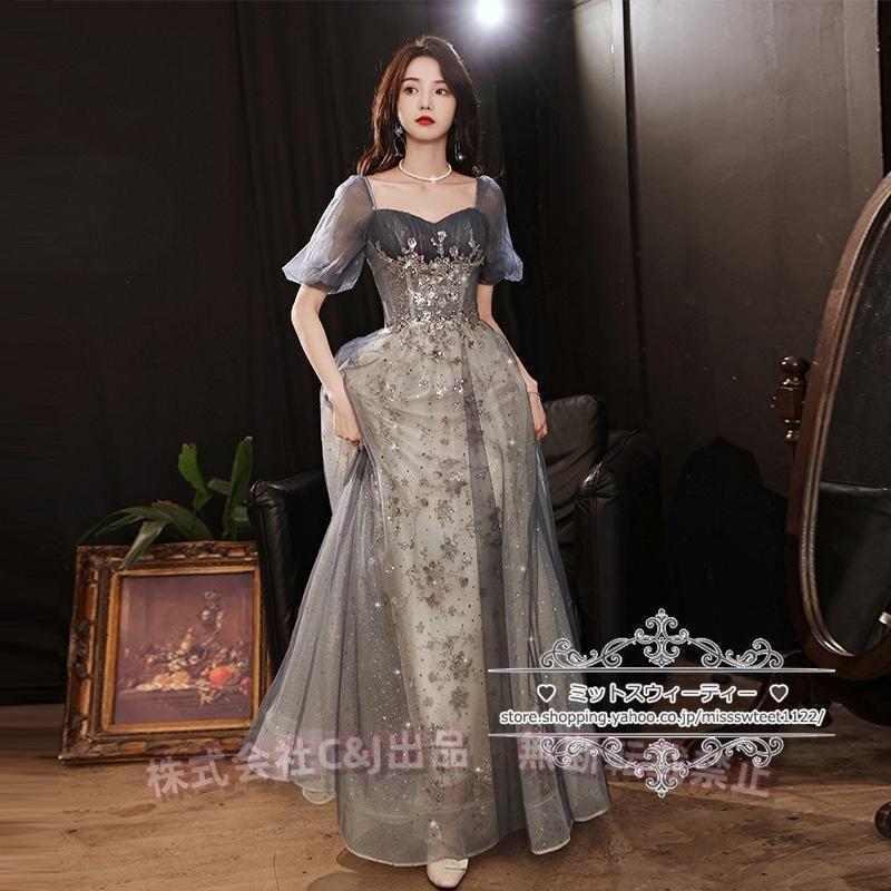 カラードレス カクテルドレス ロングドレス パーティードレス 発表会 演奏会 ステージ 袖付き イブニングドレス C&J グレー シルバー ラメ キラキラ 上品 - 画像 (3)