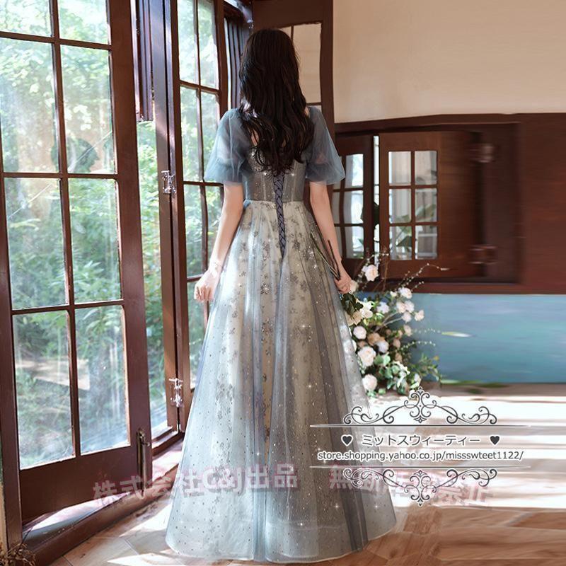 カラードレス カクテルドレス ロングドレス パーティードレス 発表会 演奏会 ステージ 袖付き イブニングドレス C&J グレー シルバー ラメ キラキラ 上品 - 画像 (8)