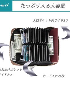 カードケース 本革 大容量 メンズ レディース じゃばら スキミング防止 縦入れ パスポートケース 磁気防止