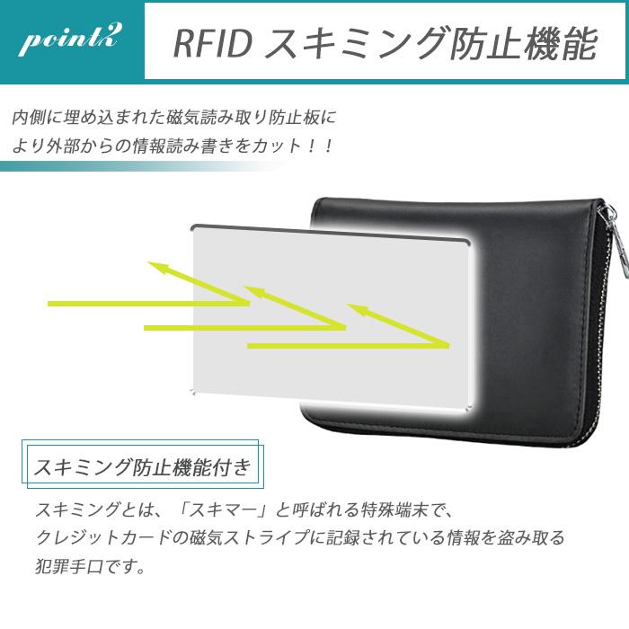 カードケース 本革 大容量 メンズ レディース じゃばら スキミング防止 縦入れ パスポートケース 磁気防止 - 画像 (2)