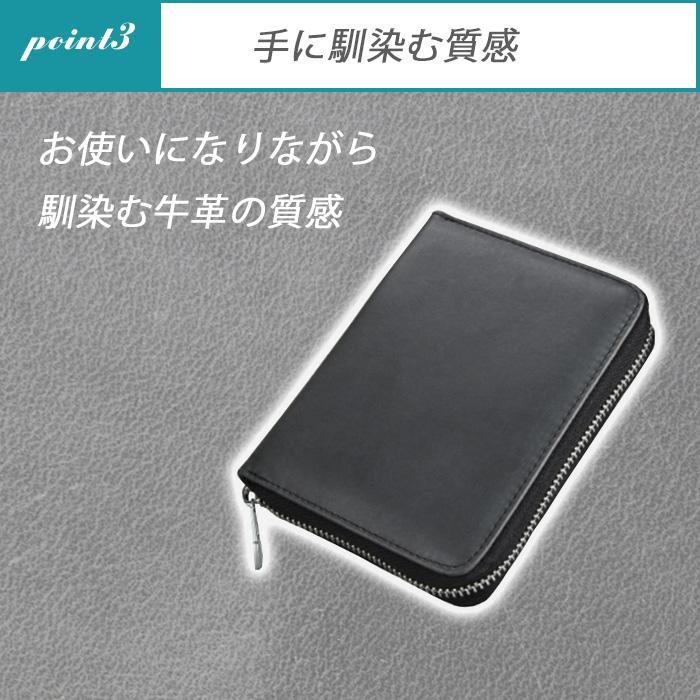 カードケース 本革 大容量 メンズ レディース じゃばら スキミング防止 縦入れ パスポートケース 磁気防止 - 画像 (3)