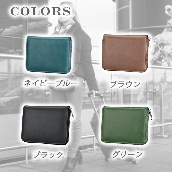 カードケース 本革 大容量 メンズ レディース じゃばら スキミング防止 縦入れ パスポートケース 磁気防止 - 画像 (8)