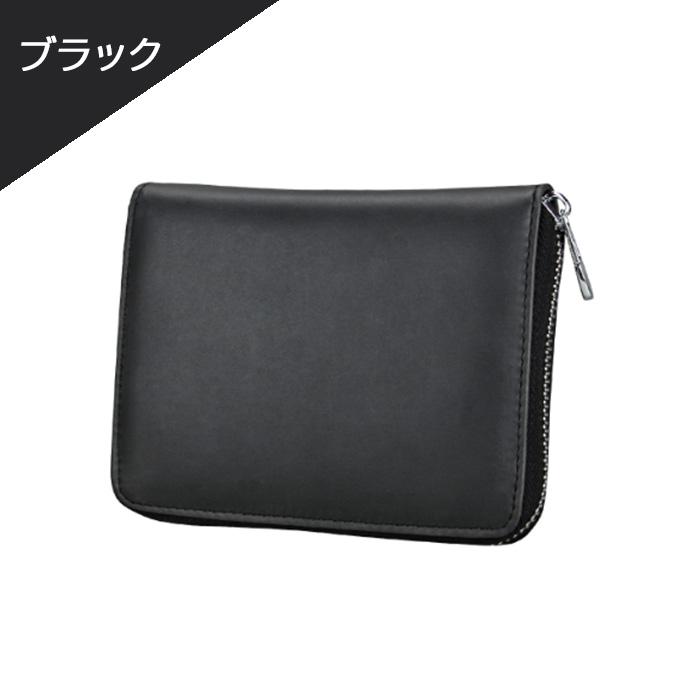 カードケース 本革 大容量 メンズ レディース じゃばら スキミング防止 縦入れ パスポートケース 磁気防止 - 画像 (9)