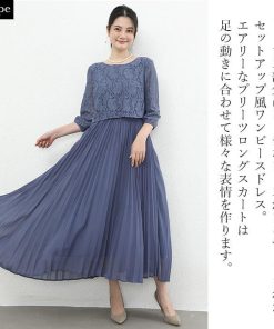 You Color パーティードレス 結婚式 ドレス ワンピース ロングドレス お呼ばれ マキシワンピース プリーツ プリーツスカート ロングスカート 七分袖 成人式 同窓会 ycpt09a