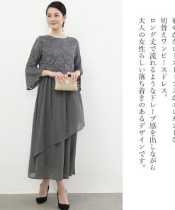 You Color パーティードレス ロングドレス ドレス 結婚式 お呼ばれ フォーマル ワンピース ロング丈 袖あり 長袖 七分袖 同窓会 二次会 マキシ丈 20代 30代 40代 ycpt11