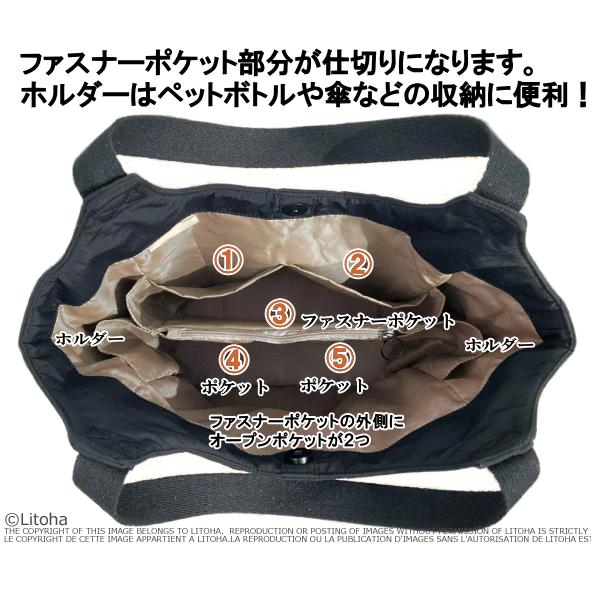 ROOTOTE ルートート トートバッグ 新作 2025 ショルダーバッグ パルーティ 撥水 ラウンド キルト キルティング 肩掛け 軽量 3674 - 画像 (4)