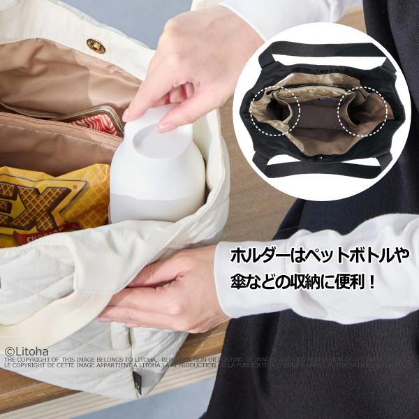 ROOTOTE ルートート トートバッグ 新作 2025 ショルダーバッグ パルーティ 撥水 ラウンド キルト キルティング 肩掛け 軽量 3674 - 画像 (5)