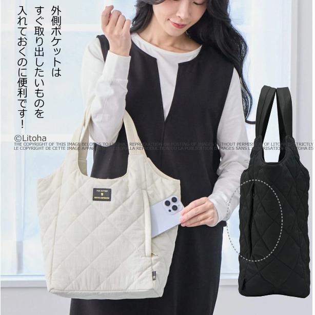 ROOTOTE ルートート トートバッグ 新作 2025 ショルダーバッグ パルーティ 撥水 ラウンド キルト キルティング 肩掛け 軽量 3674 - 画像 (6)