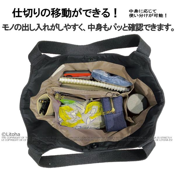 ROOTOTE ルートート トートバッグ 新作 2025 ショルダーバッグ パルーティ 撥水 ラウンド キルト キルティング 肩掛け 軽量 3674 - 画像 (7)