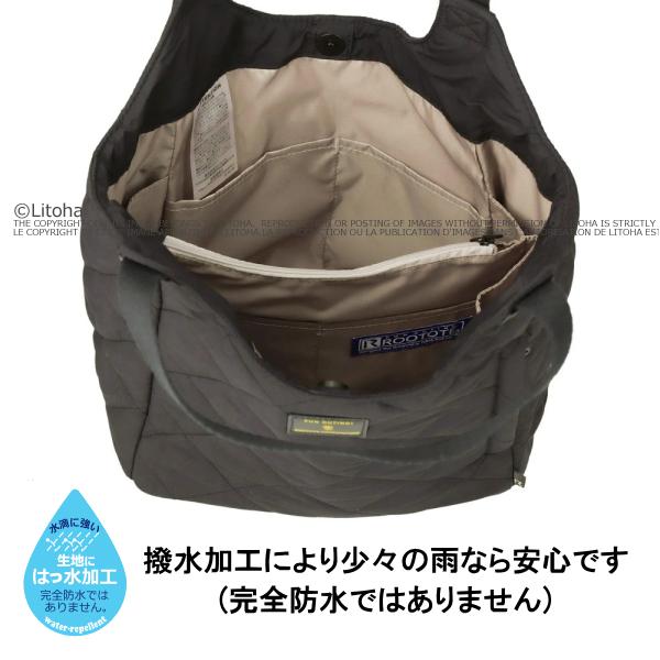 ROOTOTE ルートート トートバッグ 新作 2025 ショルダーバッグ パルーティ 撥水 ラウンド キルト キルティング 肩掛け 軽量 3674 - 画像 (9)