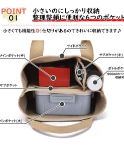 トートバッグ 小さめ レディース 帆布 自立 ミニトートバッグ 仕切り ポケット多い
