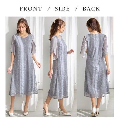 alotta アロッタ Alotta 華やかラメレースチューリップ袖ワンピース (ブルー) - 画像 (8)