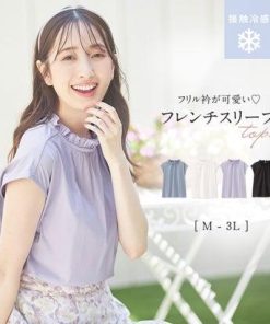 alotta アロッタ Alotta フリル衿フレンチスリーブトップス (オフホワイト)