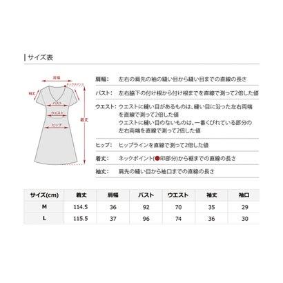 PourVous プールヴー 結婚式パーティードレスロングと七分袖フィッシュテールセレモニーフォーマル ワンピース 20代 30代 40代 (ダークピ - 画像 (8)