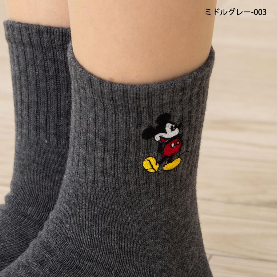 Disney ミッキーマウス ワンポイント刺繍 アメリブ ロークルーソックス 23-25cm 全4色 ディズニー 靴下 レディース スクール - 画像 (7)