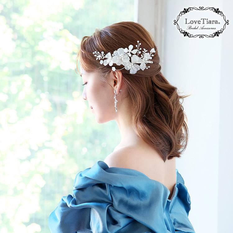 ヘッドドレス 小枝ヘッドドレス 小枝アクセサリー 花嫁 結婚式 ビジュー ウェディング ウエディング ブライダル プレシャスフラワー - 画像 (2)