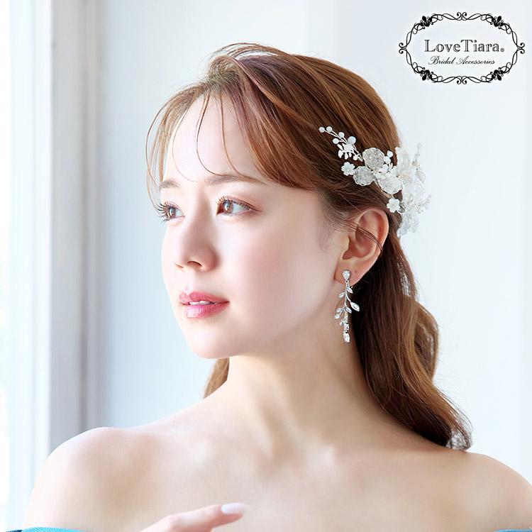 ヘッドドレス 小枝ヘッドドレス 小枝アクセサリー 花嫁 結婚式 ビジュー ウェディング ウエディング ブライダル プレシャスフラワー - 画像 (3)