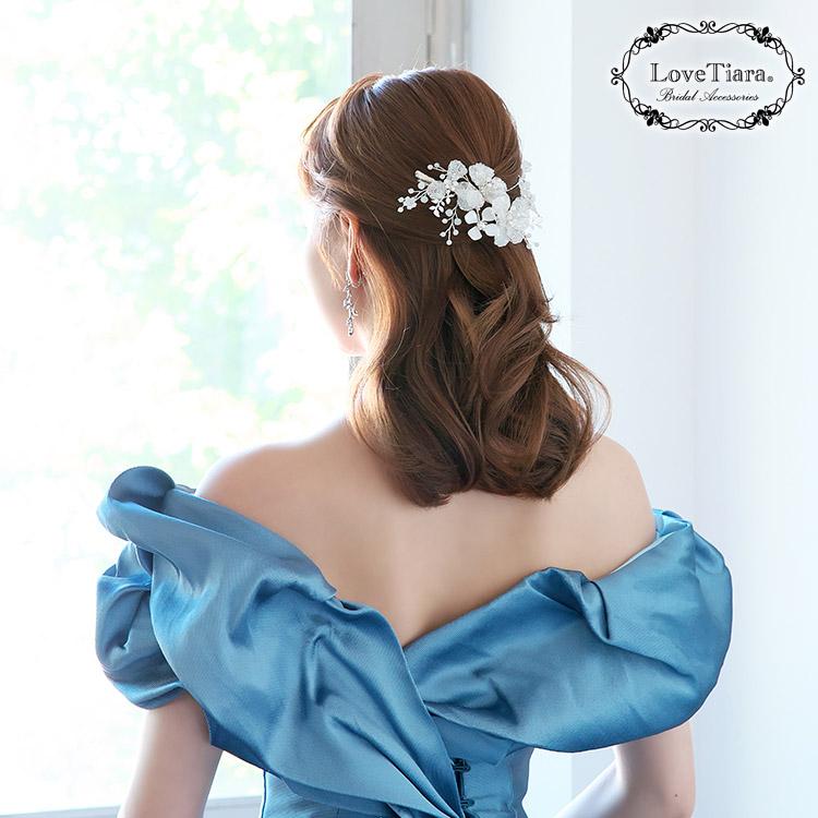 ヘッドドレス 小枝ヘッドドレス 小枝アクセサリー 花嫁 結婚式 ビジュー ウェディング ウエディング ブライダル プレシャスフラワー - 画像 (7)