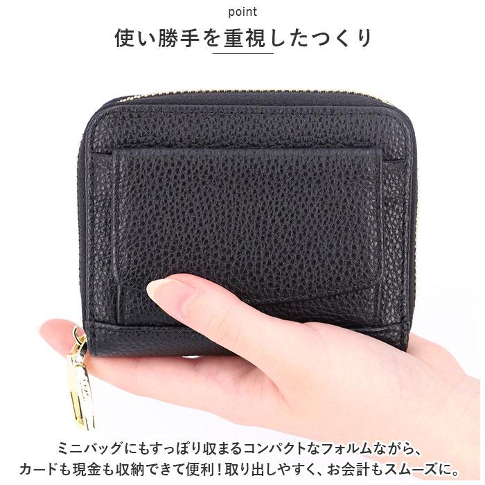 ☆ ダークグレーベージュ LIZDAYS フロントポケット付き じゃばらカードケース リズデイズ カードケース lz-z66105 ミニ財布 - 画像 (4)