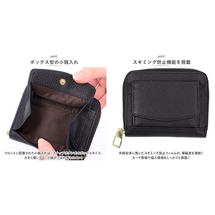 ☆ ダークグレーベージュ LIZDAYS フロントポケット付き じゃばらカードケース リズデイズ カードケース lz-z66105 ミニ財布 - 画像 (7)