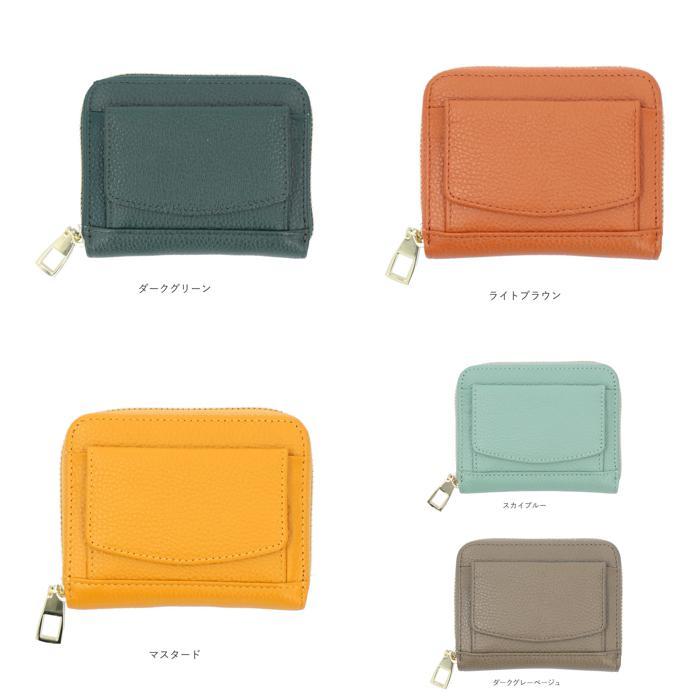 ☆ ダークグレーベージュ LIZDAYS フロントポケット付き じゃばらカードケース リズデイズ カードケース lz-z66105 ミニ財布 - 画像 (9)