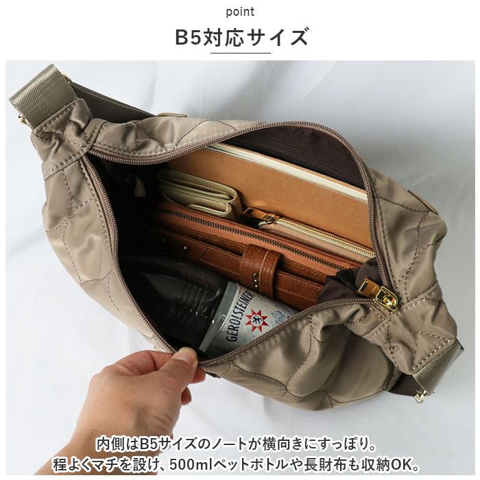 ☆ ブラック LIZDAYS キルティングナイロンスリムショルダーバッグ リズデイズ ショルダーバッグ lz70510 ショルダーバック - 画像 (7)