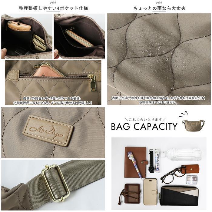 ☆ ブラック LIZDAYS キルティングナイロンスリムショルダーバッグ リズデイズ ショルダーバッグ lz70510 ショルダーバック - 画像 (8)