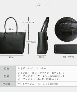 BLUE SINCERE トートバッグ メンズ 本革 大容量 自立 ビジネストート ビジネスバッグ リクルートバッグ A4 撥水 PC14インチ対応 5ポケット RT6